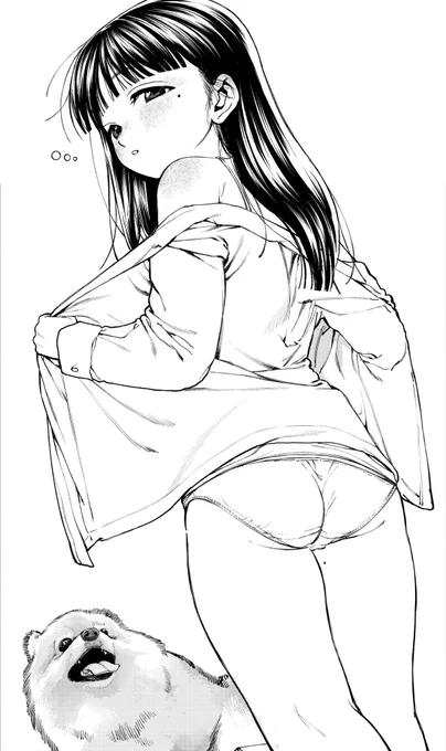 差分。 
