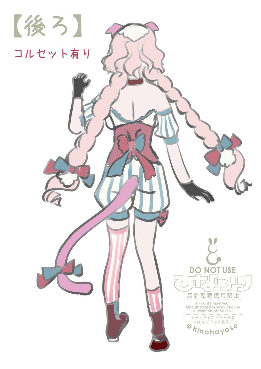 「#虹色バトル企画 エッチセクシーと噂の(笑)ペルたんの衣装の後ろ・横姿の詳細資料」|ひなっツ꒰ঌ🐰໒꒱のイラスト