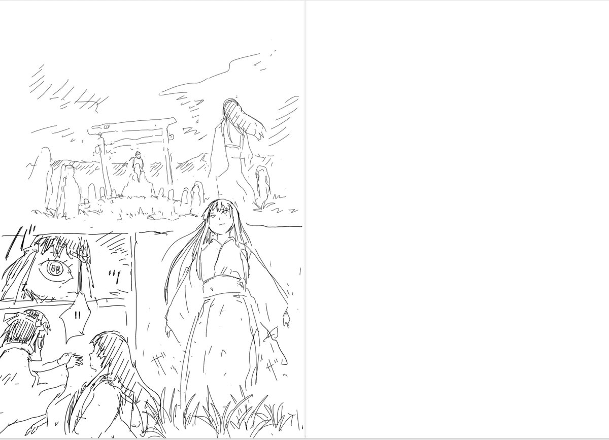 10年ぐらい前に乙女✕文楽の連載会議用に描いたものなので描き込んでる方で通常はもっとラフ。
返答なしだったので実質ボツネーム。

作品の基本設定はこの時点でほぼ完成しているので手直しすれば同人としてなら使えるとは思う。
 #みんなのネームってどんな感じ 
