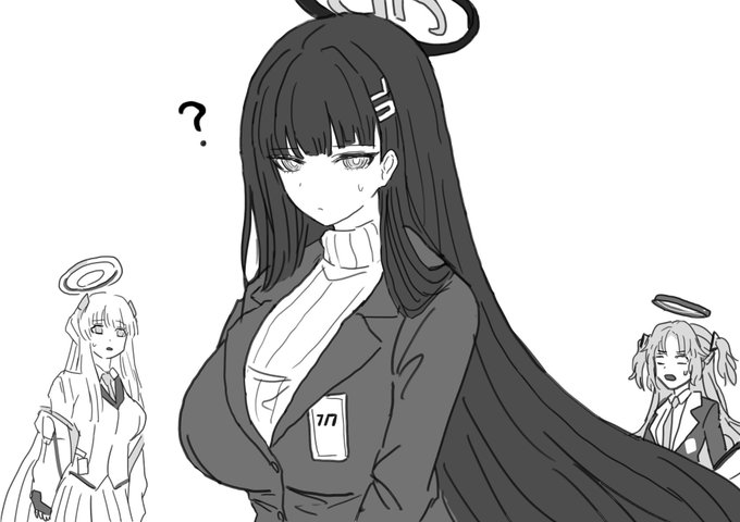 やけに視線を感じるリオ 