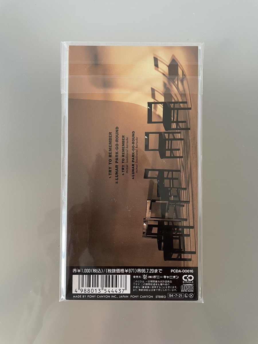 hanimage58's tweet photo. 今日7月21日は光GENJIの「TRY TO REMEMBER」が発売されて30周年です。アルバム「FOREVER YOURS」と同時発売でした。大沢くんと佐藤ヒロくんが脱退されたため7人体制の光GENJI名義では最後のシングルとなりました。初期の作品を彷彿させるメロディラインに仕上がっております。
#光GENJI
#TRYTOREMEMBER https://t.co/5qTIFLpovZ