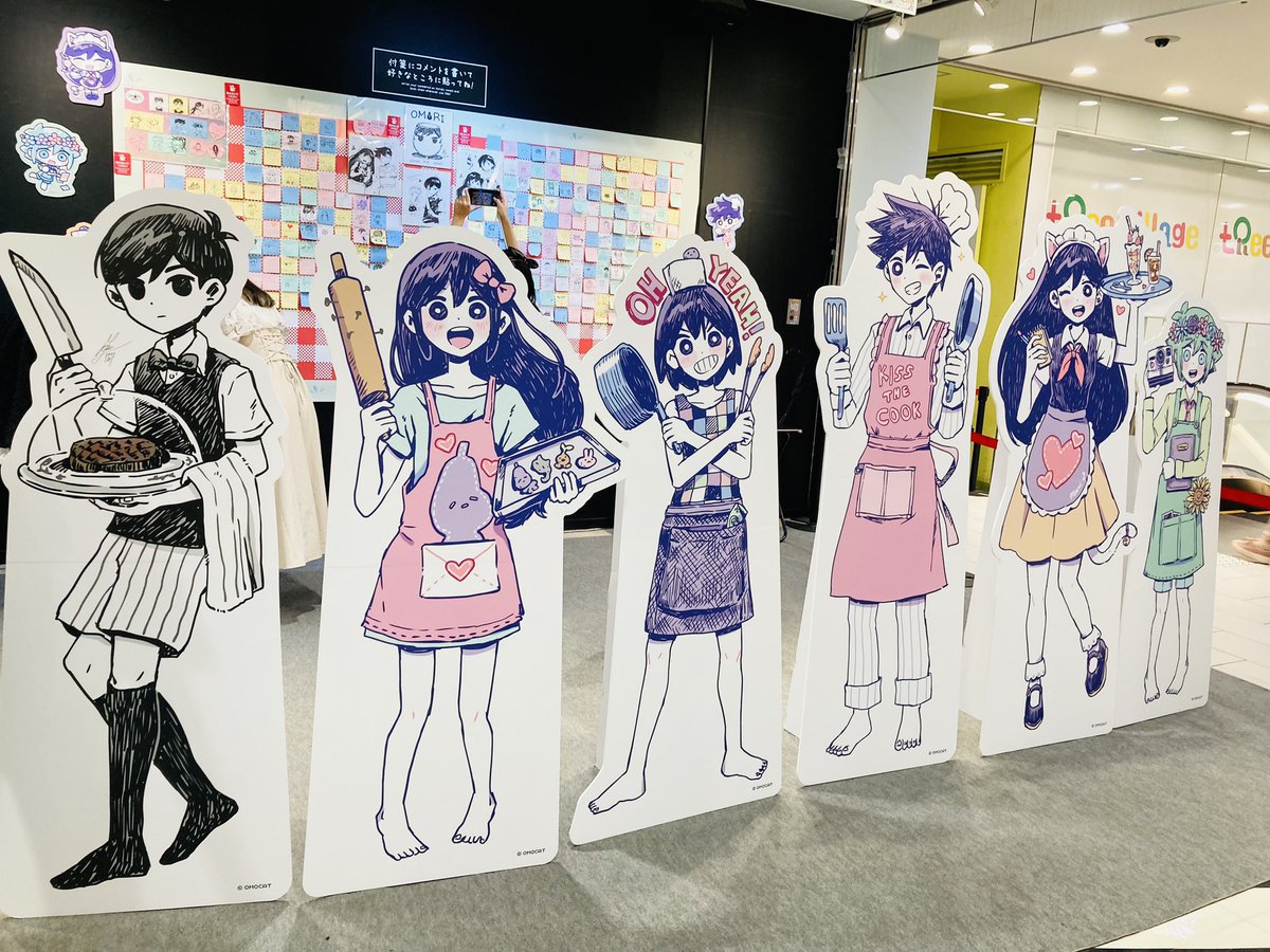 オモリくん…!オモリくん!オモリくんーーー!!!ハァハァ… 