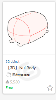 oh hells yes 