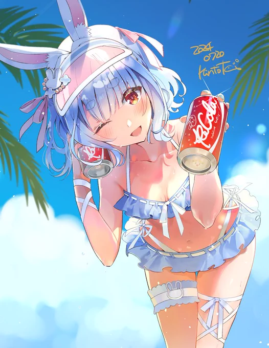 #ぺこらーと一緒に飲もぺこ! 