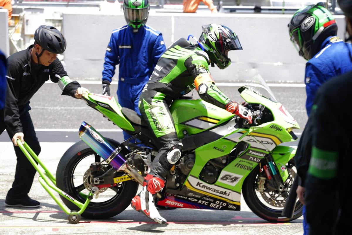 カワサキモータースジャパン na platformě X: „#鈴鹿8耐 #64 Kawasaki