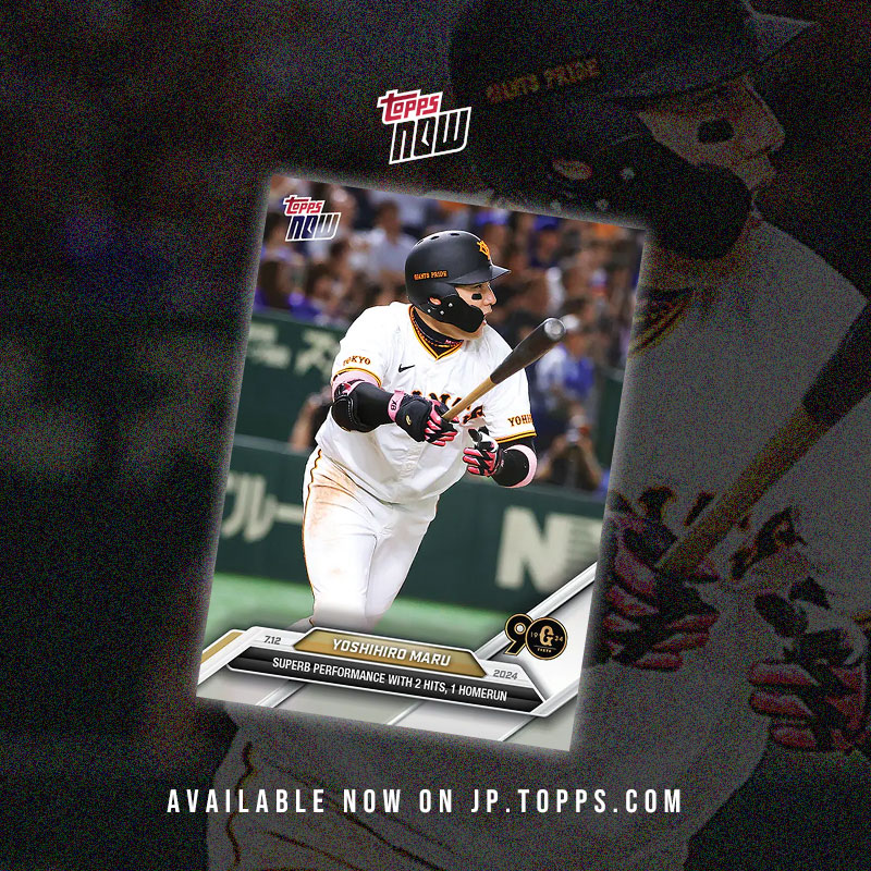 2021 Topps NPB☆丸佳浩 レギュラー 103 巨人 読売ジャイアンツ