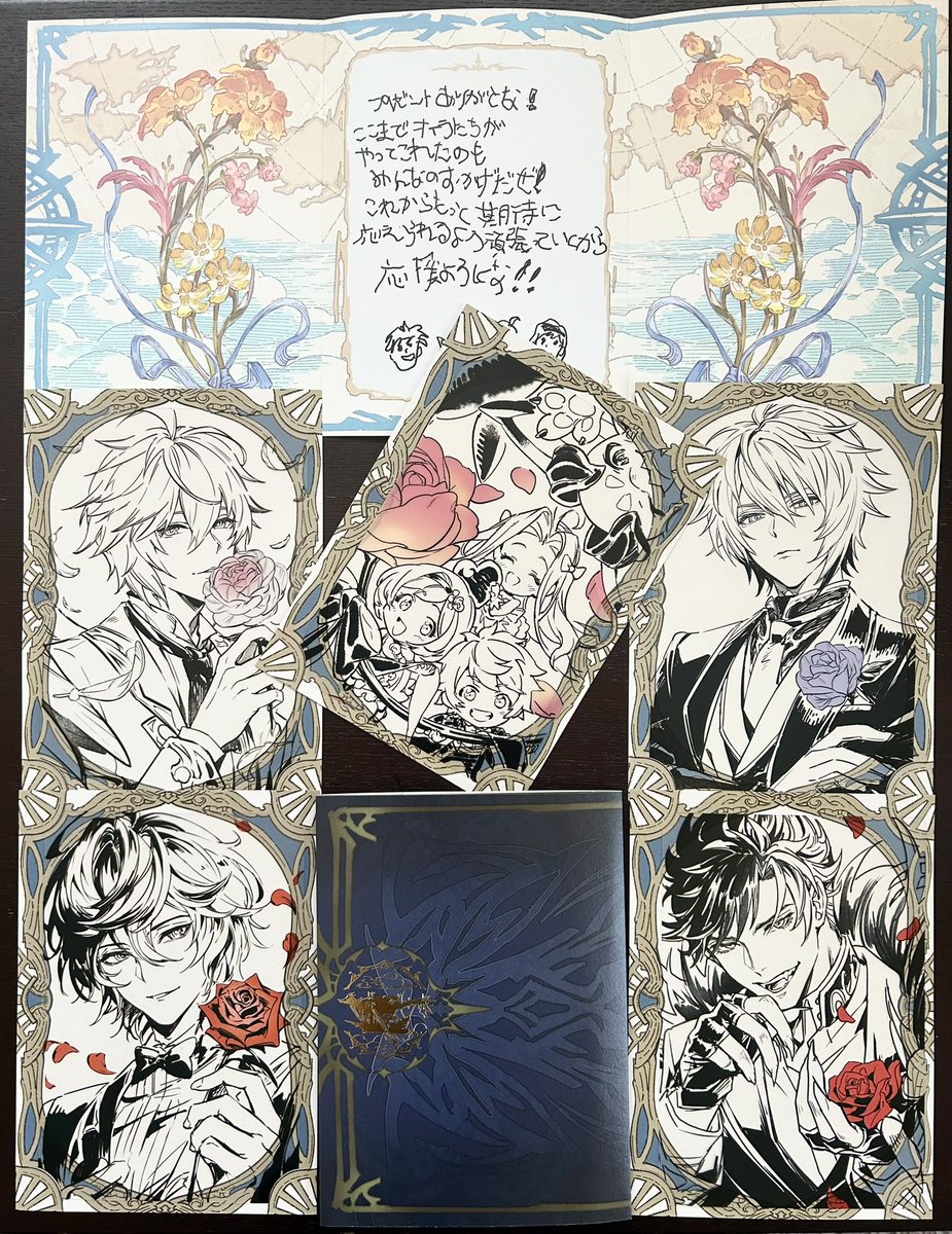 昨日届いてたグラブル バレンタインの返礼品ー！ 今年のめっちゃ良いな☺️