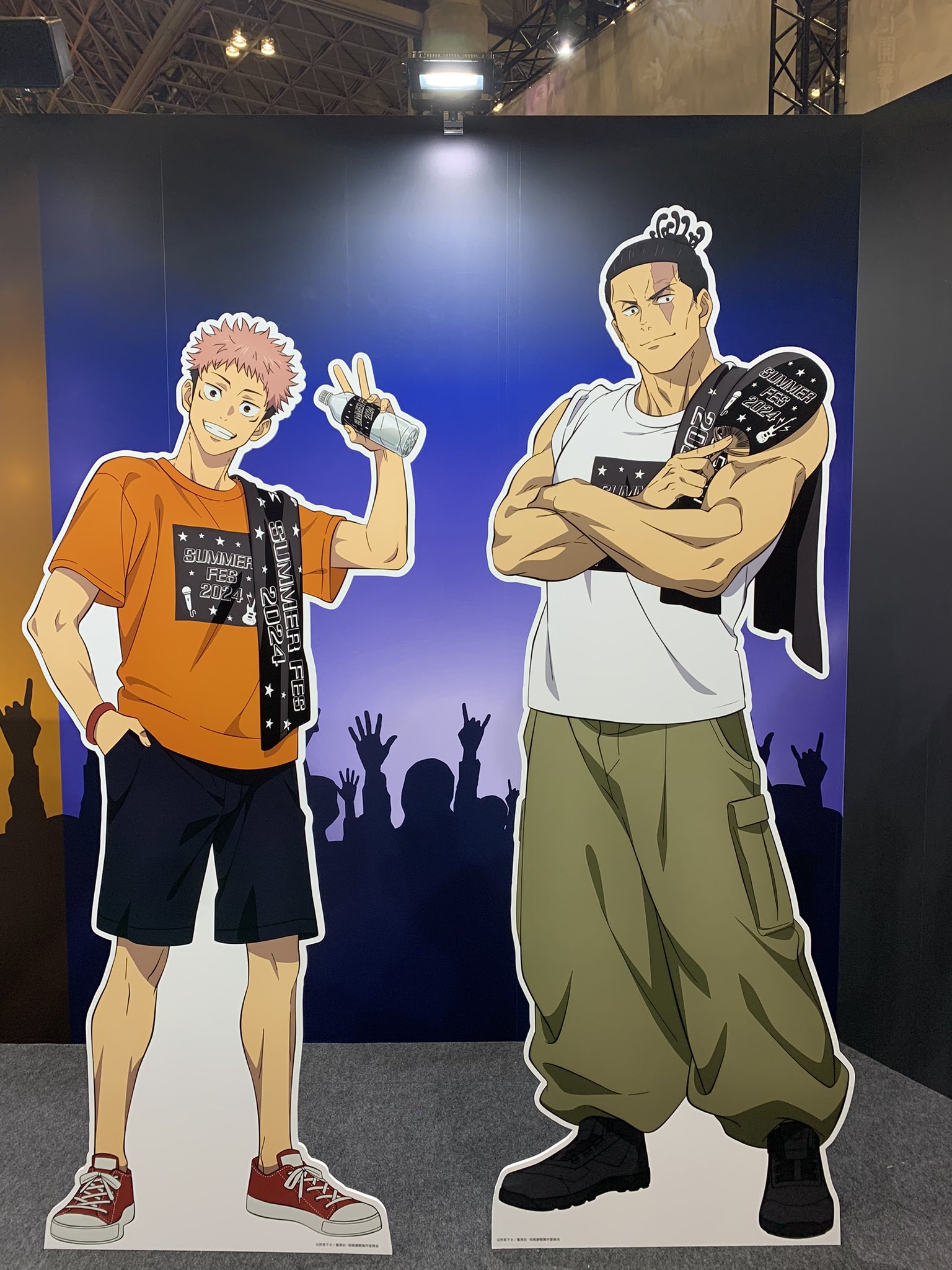 呪術廻戦』アニメ公式 on X: 呪術廻戦』アニメ公式 on X: