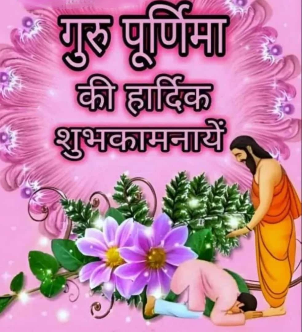 ASHISH (Rajput) (@ashishbachhani4) on Twitter photo 