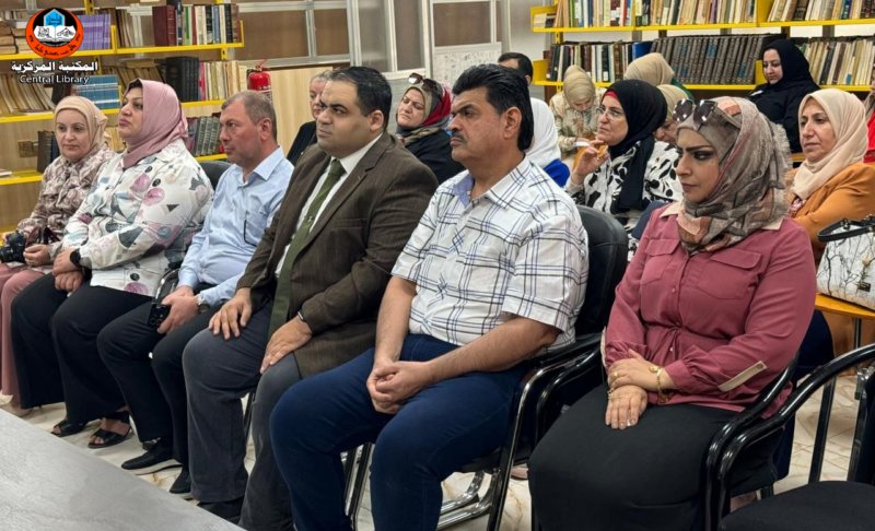 cl_uom's tweet photo. Holding a Workshop Themed “Safe Environment for the Care and Protection of Children”
https://t.co/FT12tltBrI
@UniversityofMos @cl_uom @4sayf #library #libraries #mosul #Iraq #Awareness #KNOWLEDGE https://t.co/TtYkUa0ed2
