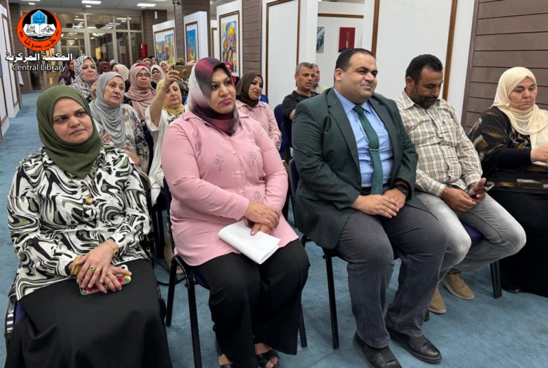 cl_uom's tweet photo. Honoring Ceremony for a Retired Librarian
https://t.co/iJPlXhiA3y
@UniversityofMos @cl_uom @4sayf #library #libraries #mosul #Iraq #Awareness #KNOWLEDGE https://t.co/exPzsE0C19