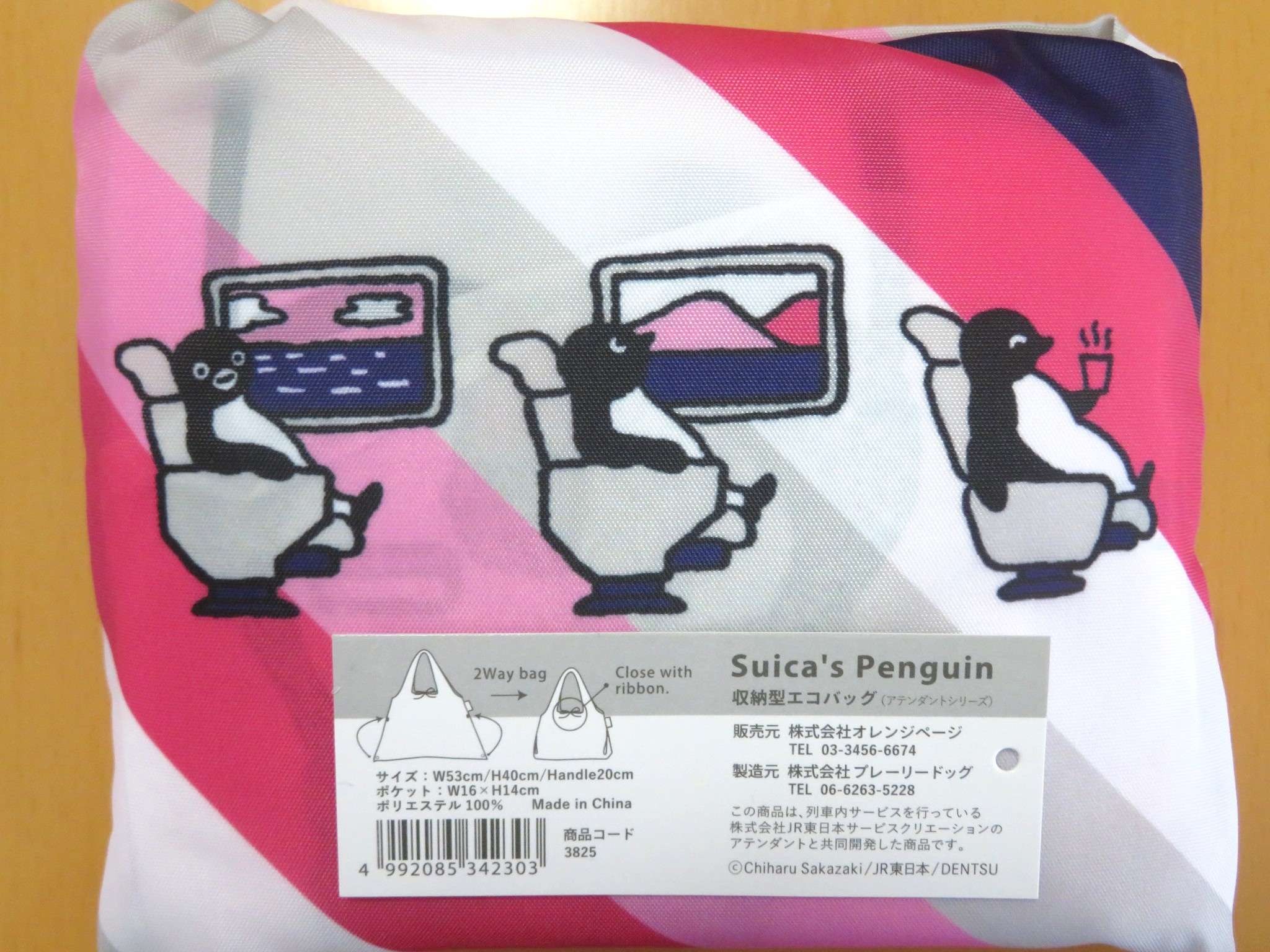 きびたろう on X: きびたろう on X: