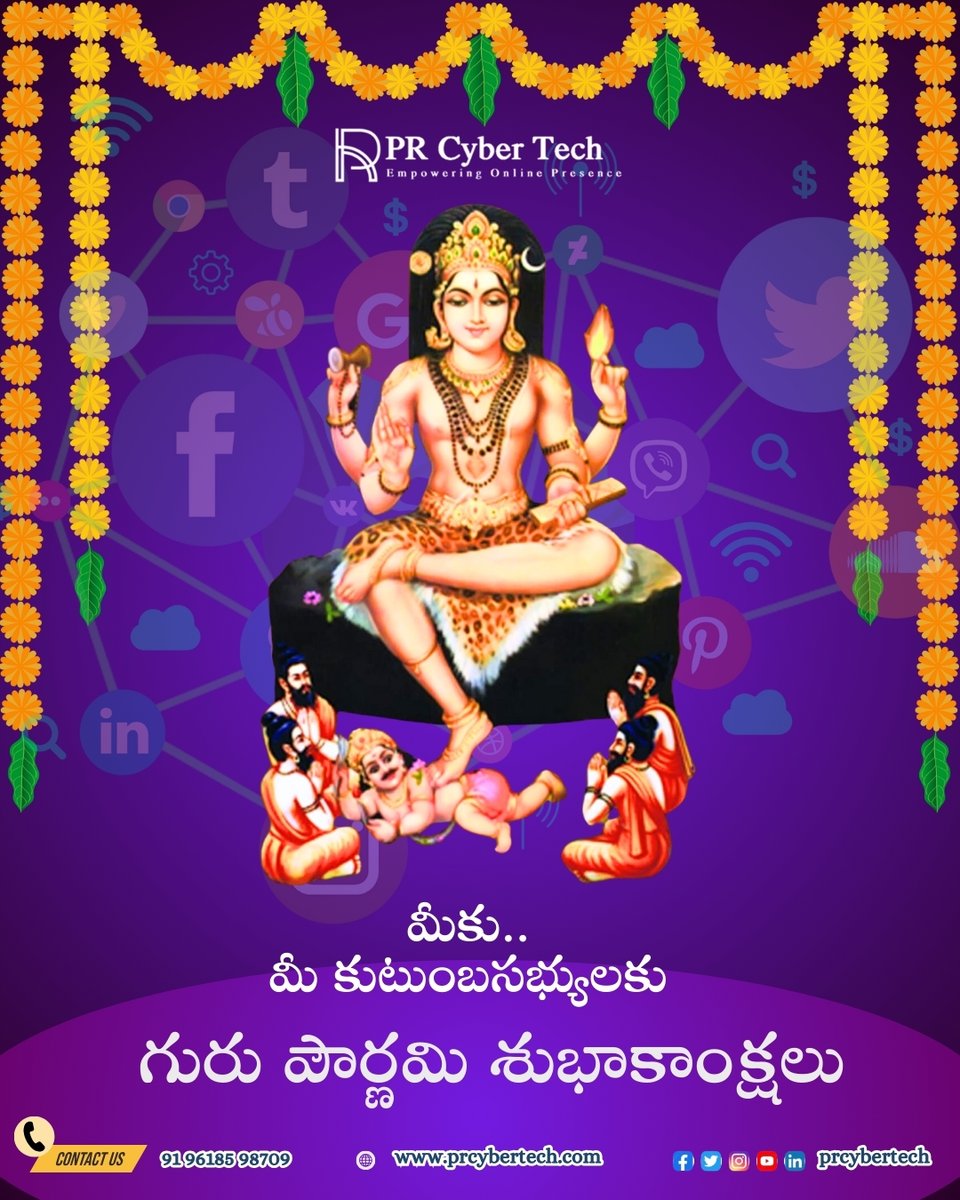 PR Cyber Tech (@PRCyberTech) / Posts / X