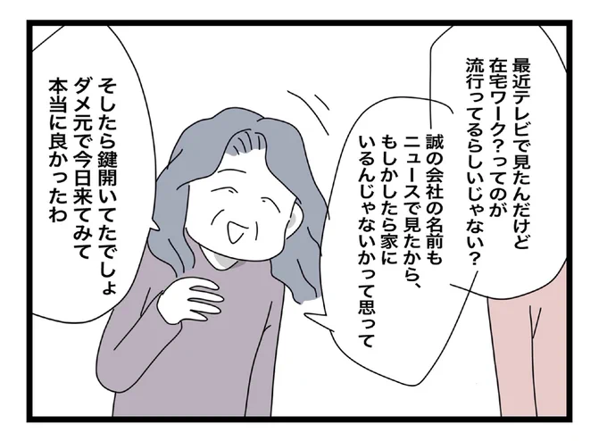 (3/5) 