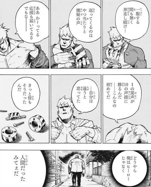 氷菓のFAをひたすら描いてた神絵師が1人のアンチに潰されたの、正にこれすぎて全然笑えないな… 