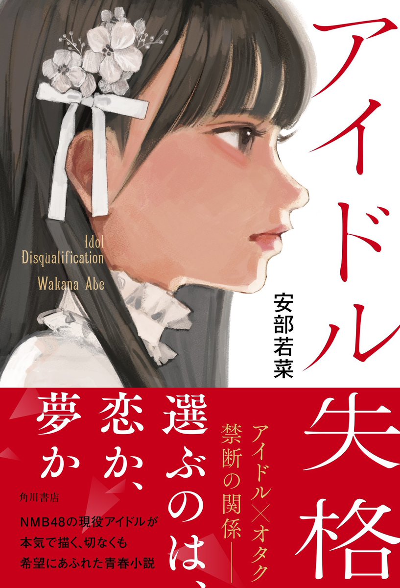 たか実況虫 tweet media
