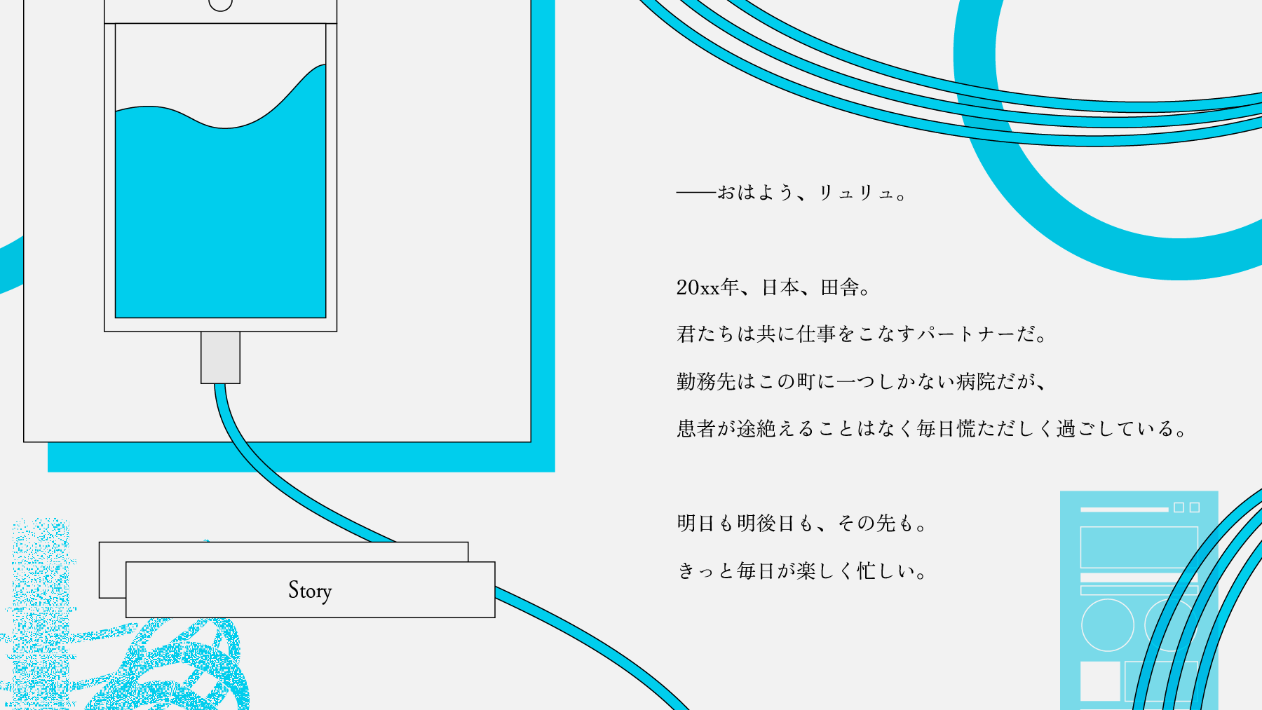 ひちころり (@hichikororin) / X