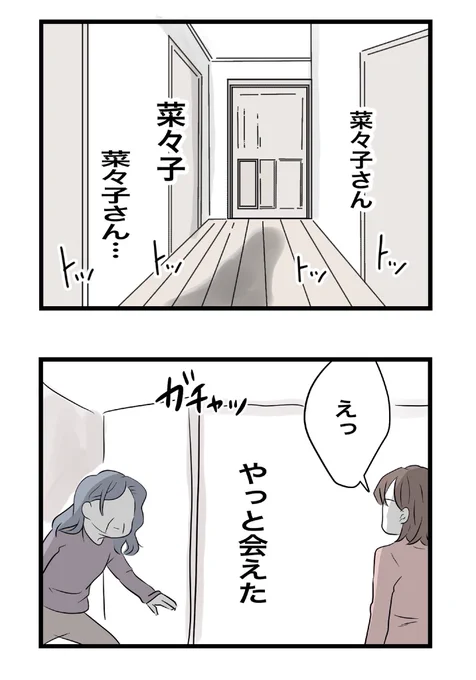 (1/5) 