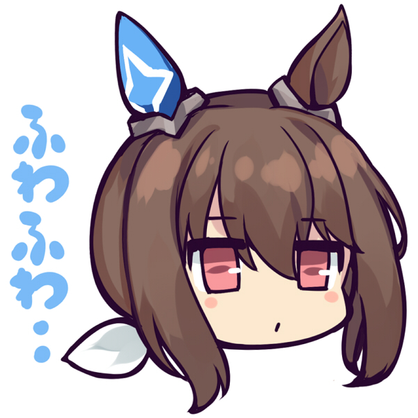 新刊にいるかもしれないかんたんアドマイヤベガ 