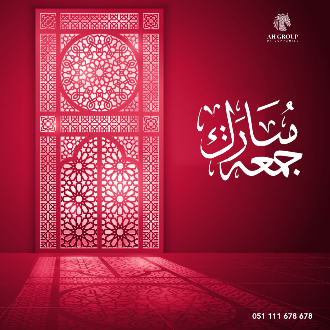 Jummah Mubarak! May this blessed day bring peace, prosperity, and joy to your heart and home. Remember to take a moment to reflect, pray, and give thanks for all the blessings in your life.

#JummahMubarak #AHGroup