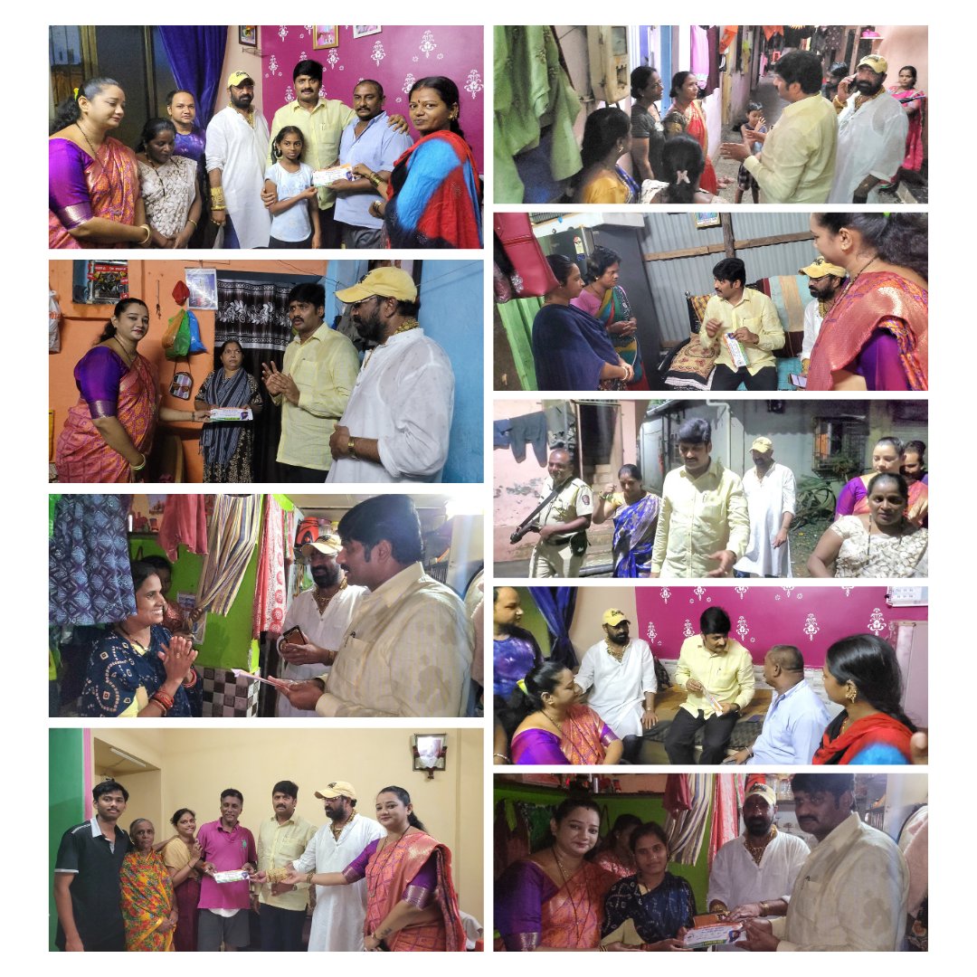 santoshshetty50's tweet photo. #jpnadda #Devendrafadnavis #EknathShinde #AjitPawar #chandrashekharBawankule #RavindraChavan #ChitraWagh #Niranjandavkhare #Chandrashekharpatil #HemantMahtre #jitendradaki #MadhaviTaiNaik #bjp #BJP4Maharashtra #BJP4IND https://t.co/k9zfG1D9UL