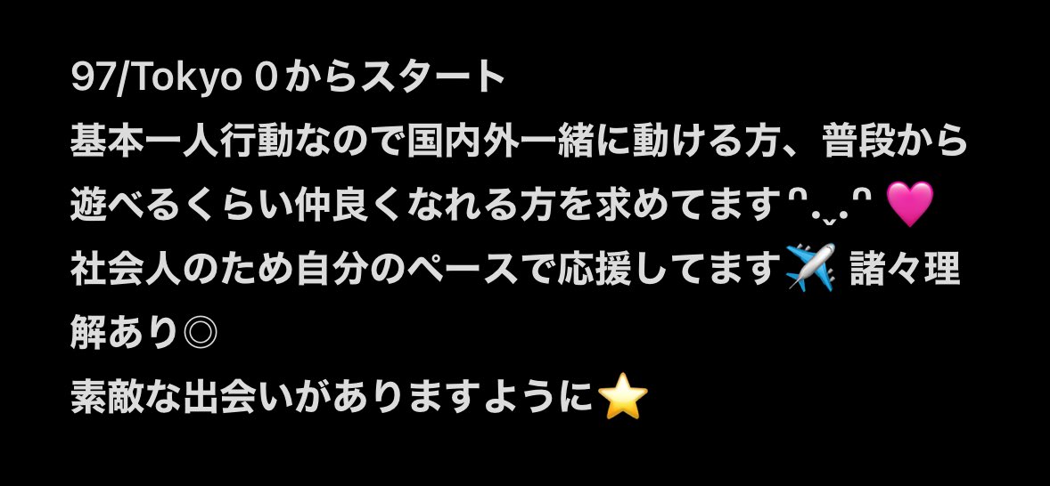 8_jxtag's tweet photo. @xx https://t.co/EAuRXS0vmL