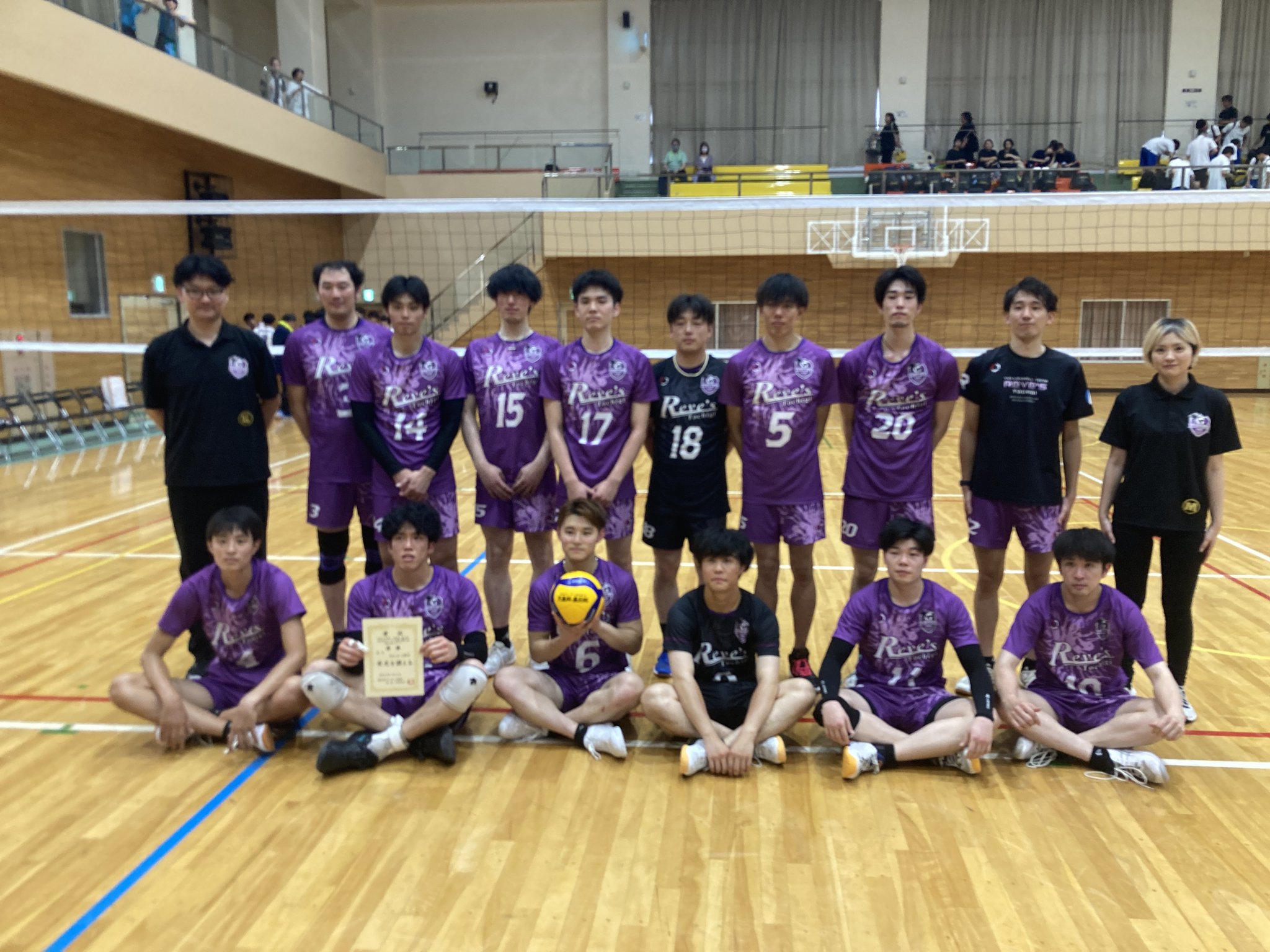 天皇杯 バレーボール レア GS0-Q5mb0AA5WYa.jpg:large
