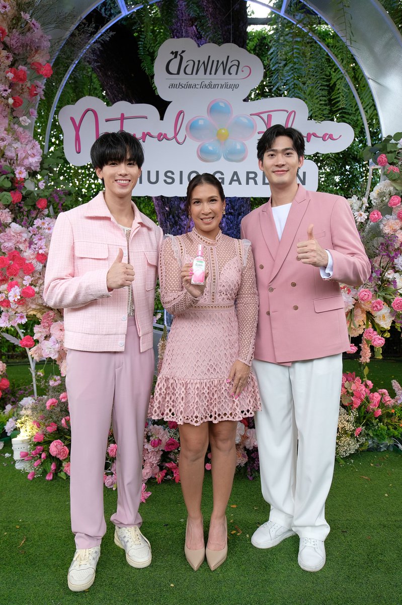 newsplusTH's tweet photo. จูเนียร์ – ฟลุ๊คจ์ ร่วมกิจกรรมซอฟเฟลปลุกกระแสคนรุ่นใหม่ป้องกันภัยจากไข้เลือดออก https://t.co/RGZuJw49ul #newsplusTH #จูเนียร์ฟลุ๊คจ์โมเมนต์ดีดีไม่มีเฟล https://t.co/UZ6yYMsJjZ