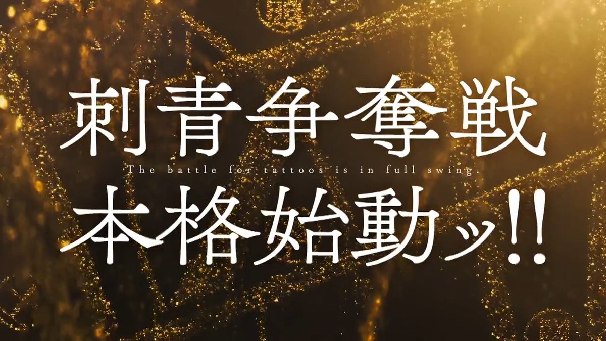 JCの検索結果
