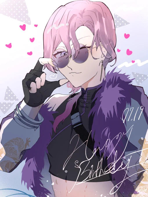 お姉ちゃんおめでと〜