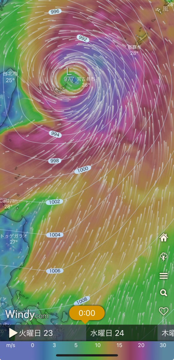 GuruGuruGlass's tweet photo. 台風が2つ出来そうだ
2号以来めっきり出来なかった待ちに待った台風3号
（サーフィン的にも珊瑚的にも）高過ぎる海水温のせいでやっぱり予想よりも大きくなりそう。
都合の良い台風なんて無いですね😅
速度が速いのは嬉しいけど火曜日、水曜日は家に缶詰かもしれません。 https://t.co/PYiHNPajPv