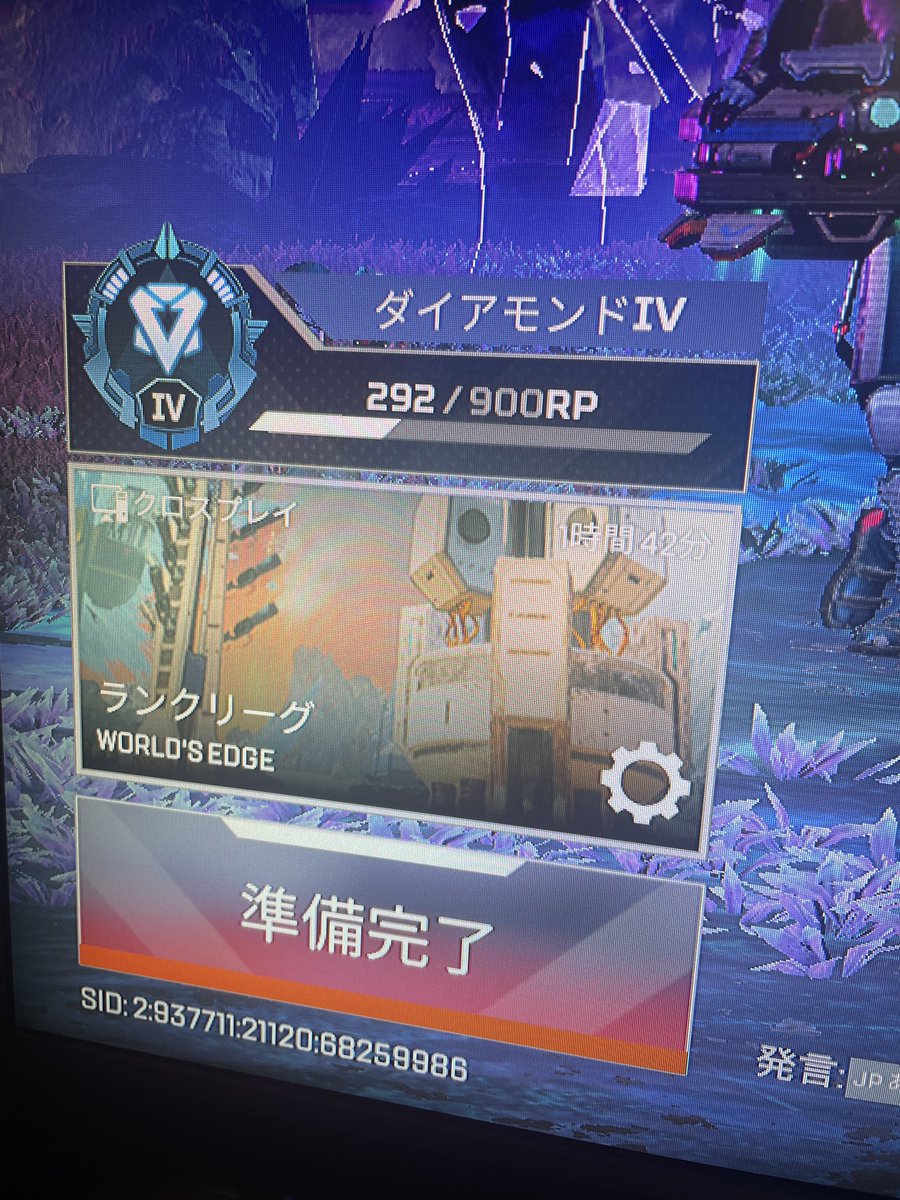 s_rfr2's tweet photo. ⌨️🖱️初ダイヤ
Pad握ったらプレデターや！！ https://t.co/2eO63LxROy
