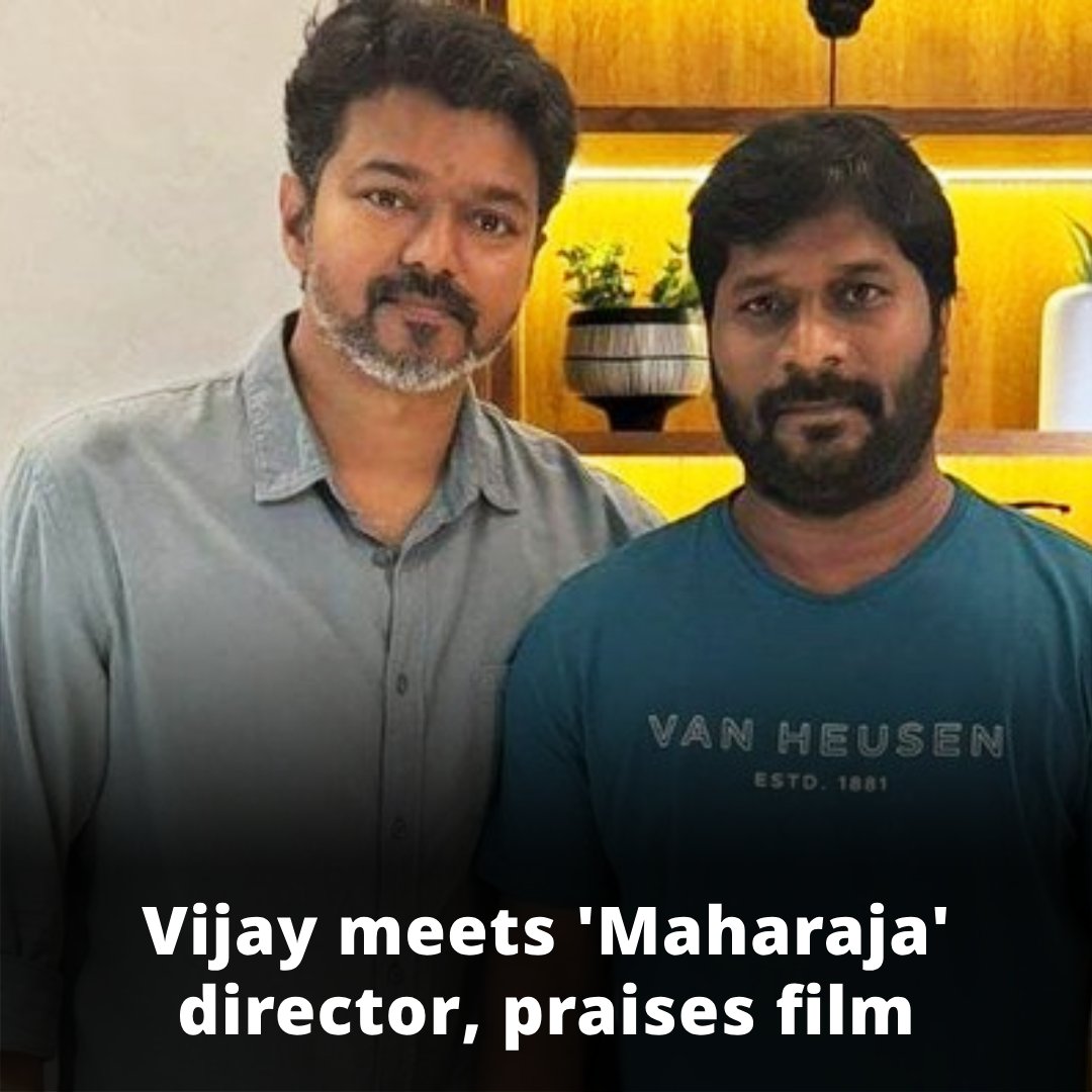 IndiaToday (@indiatoday) on Twitter photo Tamil superstar and politician <a href="/actorvijay/">Vijay</a> recently met with the director of <a href="/VijaySethuOffl/">VijaySethupathi</a>'s latest outing #Maharaja. He praised the film and discussed its success.
Filmmaker <a href="/Dir_Nithilan/">Nithilan Saminathan</a> shared pictures from their meeting and thanked him for his support and appreciation. Tamil superstar and politician <a href="/actorvijay/">Vijay</a> recently met with the director of <a href="/VijaySethuOffl/">VijaySethupathi</a>'s latest outing #Maharaja. He praised the film and discussed its success.
Filmmaker <a href="/Dir_Nithilan/">Nithilan Saminathan</a> shared pictures from their meeting and thanked him for his support and appreciation.