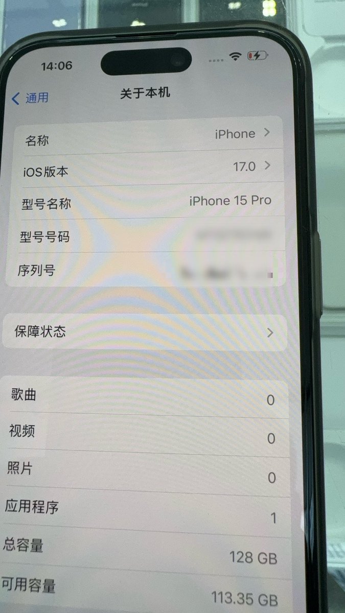 TrollStore tweet media