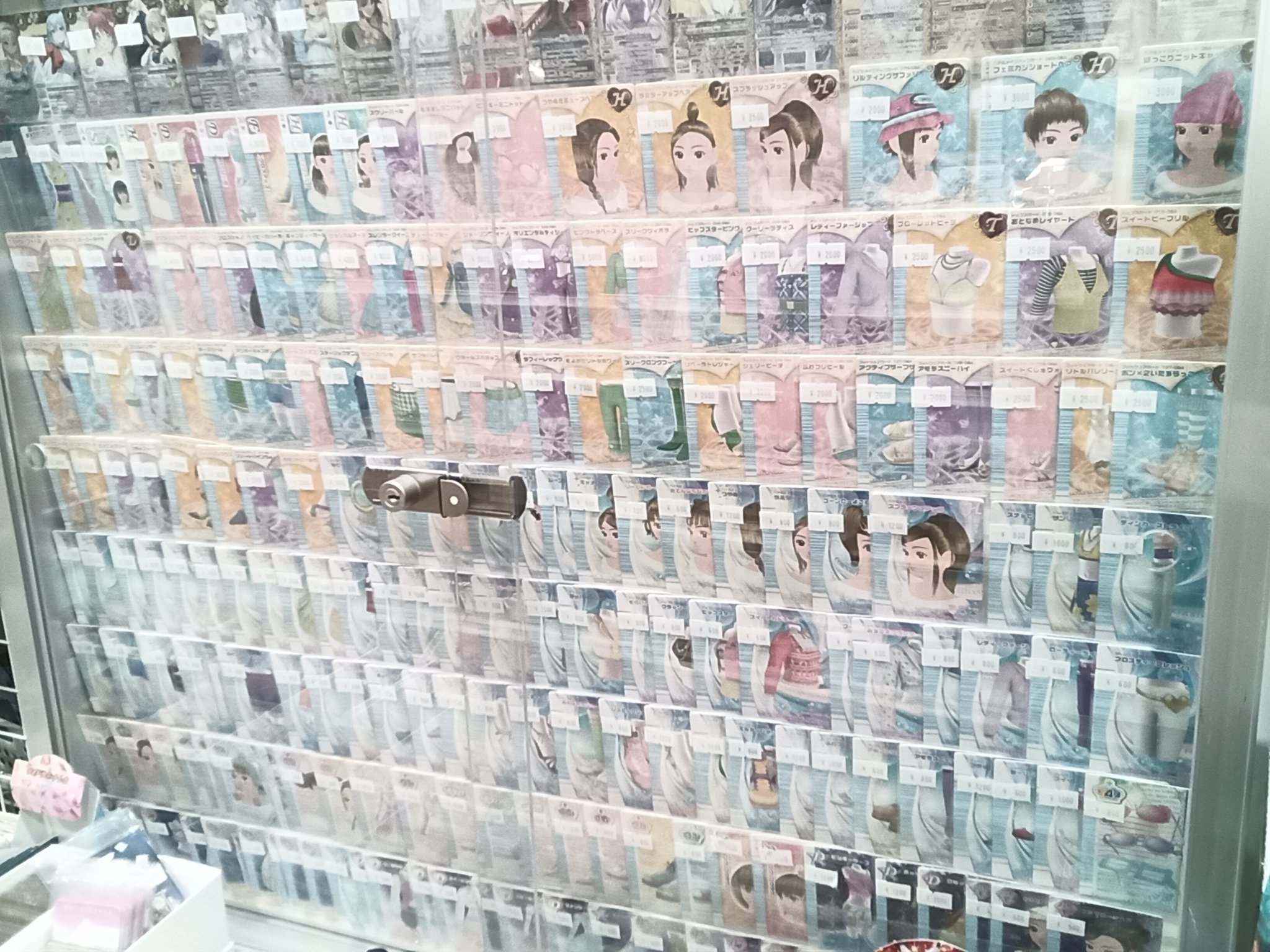 【セール】ラブandベリー 171枚セット2005秋までコンプ【一部バラ売り可】 ラブandベリー2005秋 全カード一覧表 | Buyee 通販購入サポート