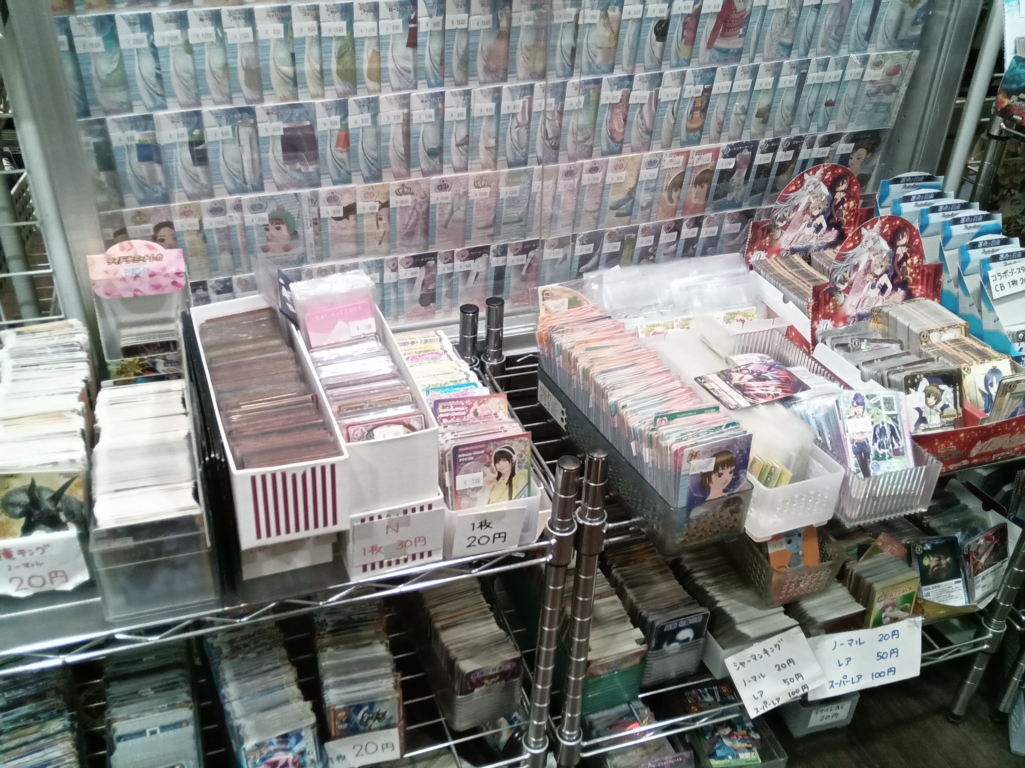 秋葉原チェルモ cherumoAKIBA on X: 