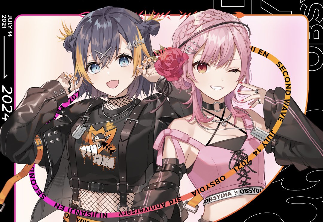 Petra_Gurin's tweet photo. IT'S OUR 3RD ANNIVERSARY!!!!!!! thank you for your support over the past 3 years 🥺🧡🩷

Rosemi and I will be streaming this Saturday morning JST (Friday night in NA timezones) to celebrate!!!

SEE YOU THERE 🥳🥳🥳🥳🥳 https://t.co/Drl1dpcSL5