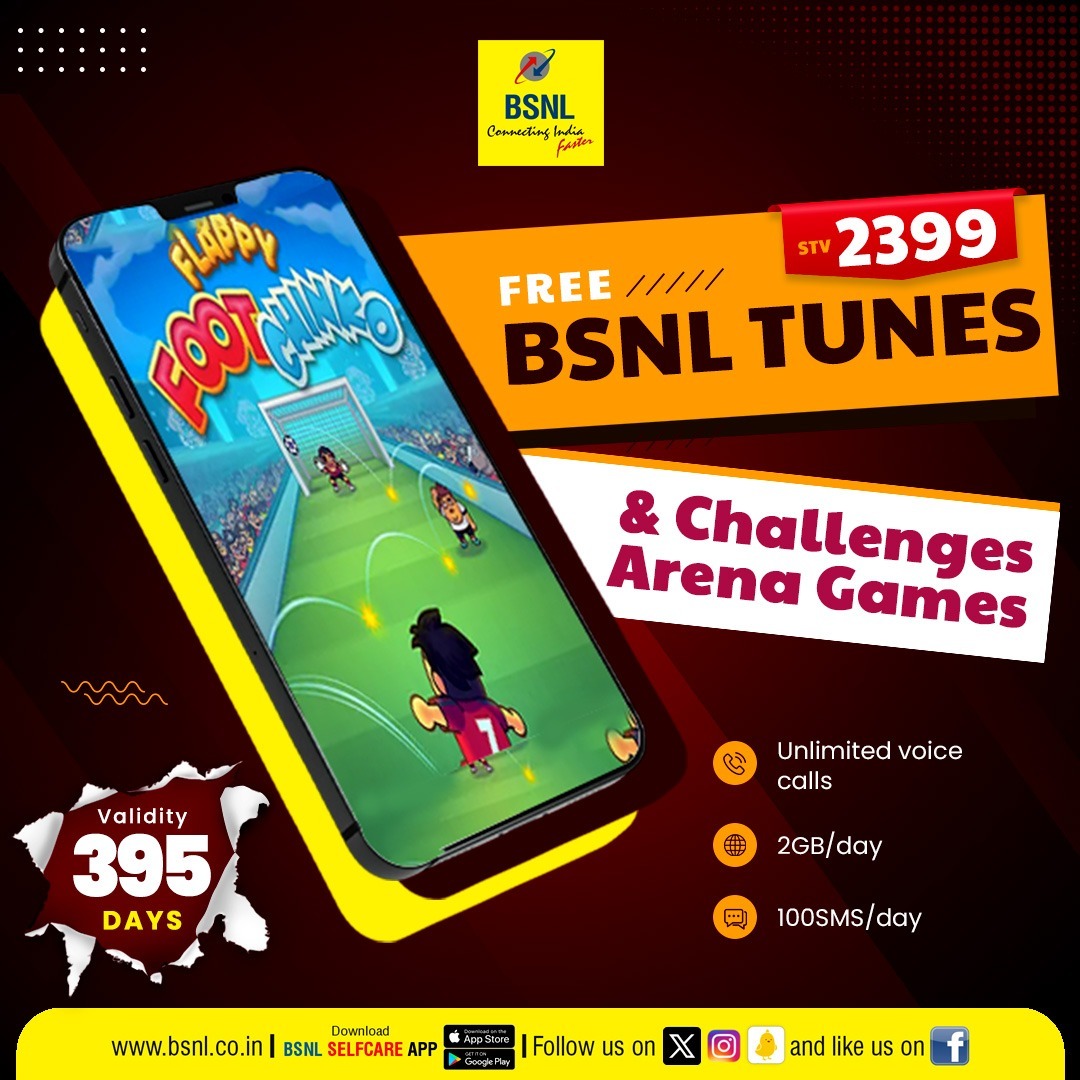 BSNL_AS's tweet photo. নন-ষ্টপ মনোৰঞ্জন! গেম, সংগীত, আৰু অধিক সহসীমিত মজাৰ বাবে #BSNL ৰ ₹2399/- ৰিচাৰ্জ লাভ কৰক।
#RechargeNow #ChallengesArenaGames #BSNLSelfcareApp #SwitchToBSNL #Assamnews https://t.co/jh2OXRHSGq