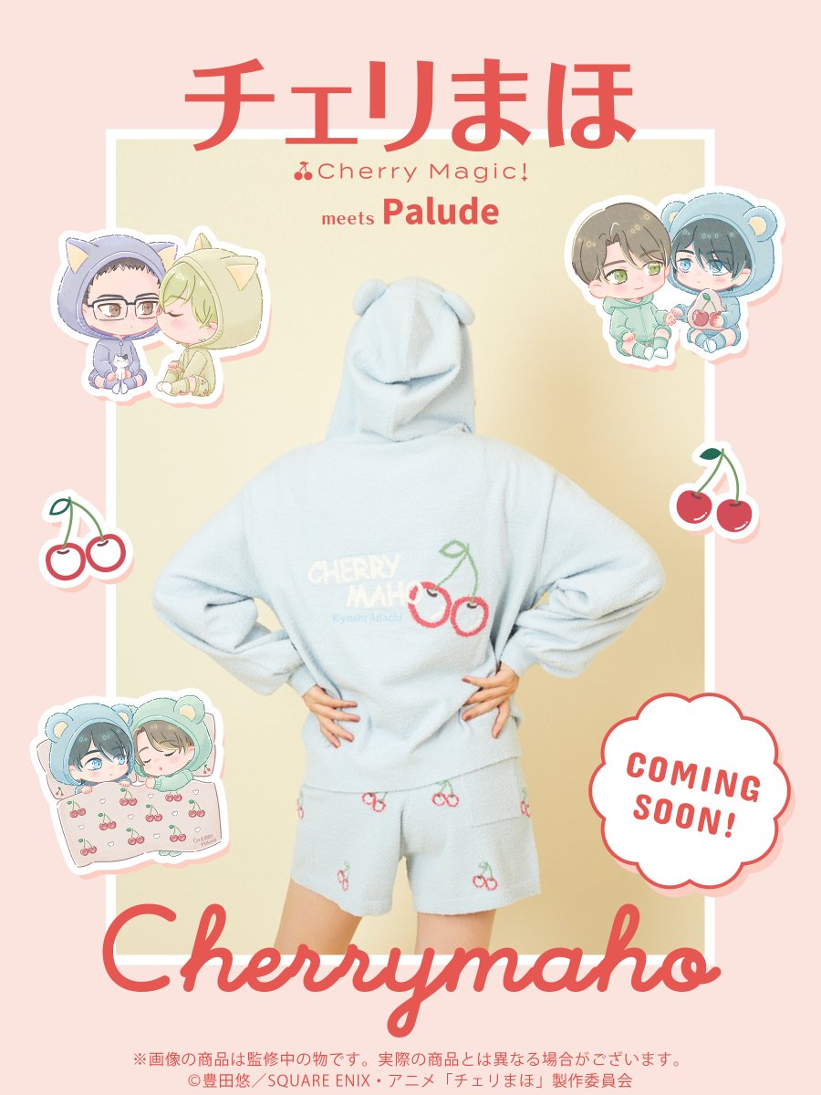 Palude_official tweet media