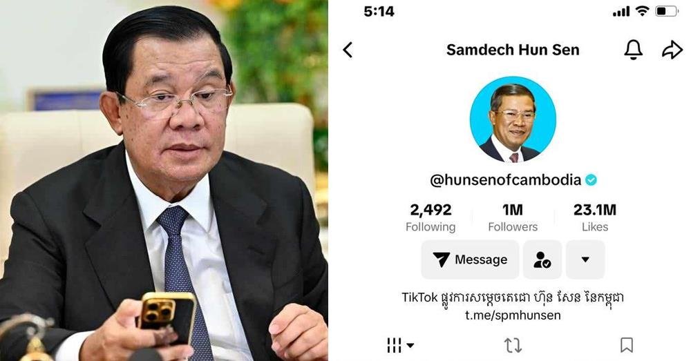 BetterCambodia's tweet image. Samdech Hun Sen&apos;s TikTok account reaches 1M followers, 23M likes. 

To read more, visit- thebettercambodia.com/samdech-hun-se… 

#SamdechHunSen #1MTikTokFollowers #23MLikes #CambodiaDigital #PoliticalInfluence #TheBetterCambodia #Cambodia