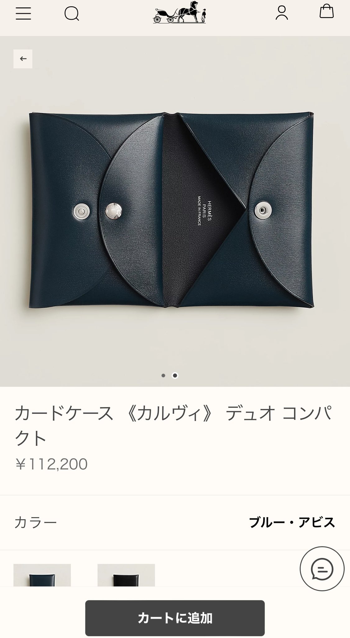 HERMES カルヴィデュオ　ボックスカーフ カルヴィデュオ ボックスカーフ 黒 ノワール ノアール エルメス