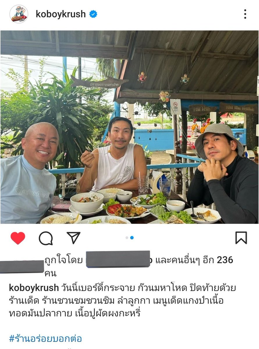 Noina_nutex's tweet photo. รูปโปรโป๊ปเมื่อวานนี้ น่ารัก
#popezaap
#โปรโป๊ป
#propope
Cr. koboykrush
https://t.co/Cxe8YNoWHH
19/07/67 https://t.co/aDqWwrT84K