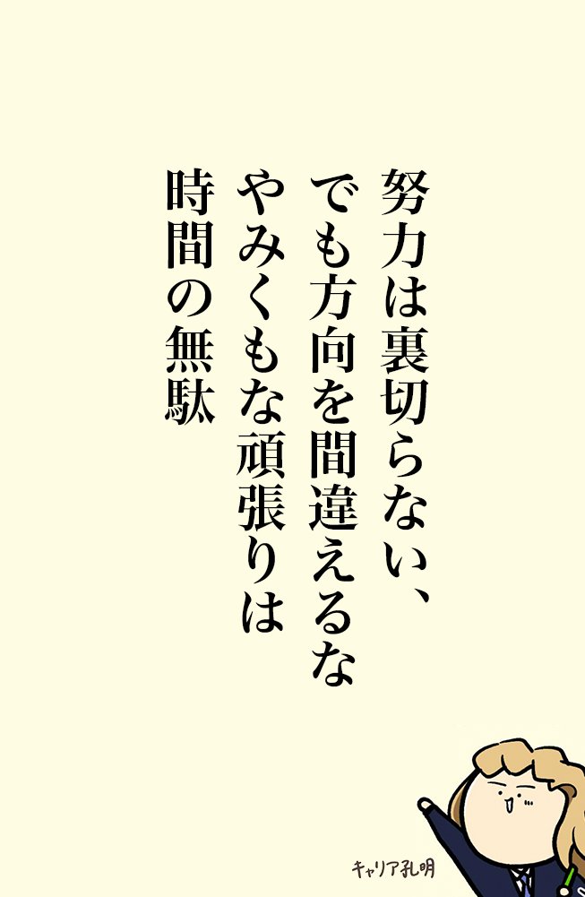これはマジ
