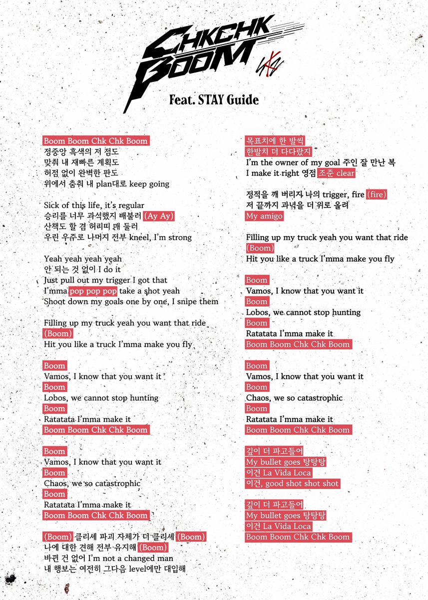 Stray_Kids's tweet photo. Stray Kids(스트레이 키즈) “Chk Chk Boom” (Feat. STAY) Guide Image

🔫 https://t.co/zctj3oChsD

Listen to "ATE" now🥠
https://t.co/OGIBDtigG0

#StrayKids #스트레이키즈
#ATE
#ChkChkBoom
#StrayKidsComeback
#YouMakeStrayKidsStay https://t.co/OV4uB80ZiW