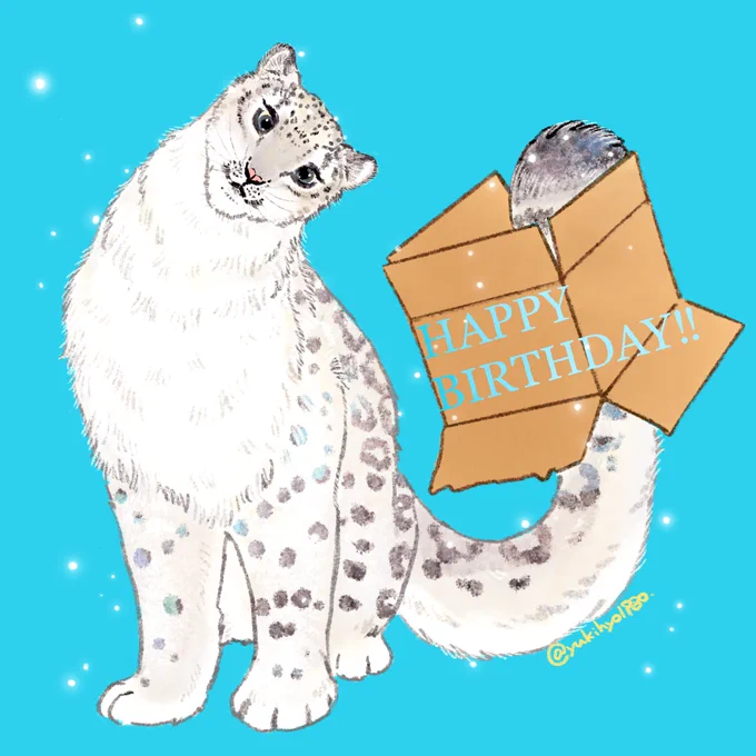 旭山動物園のユーリさん お誕生日おめでとうございます
