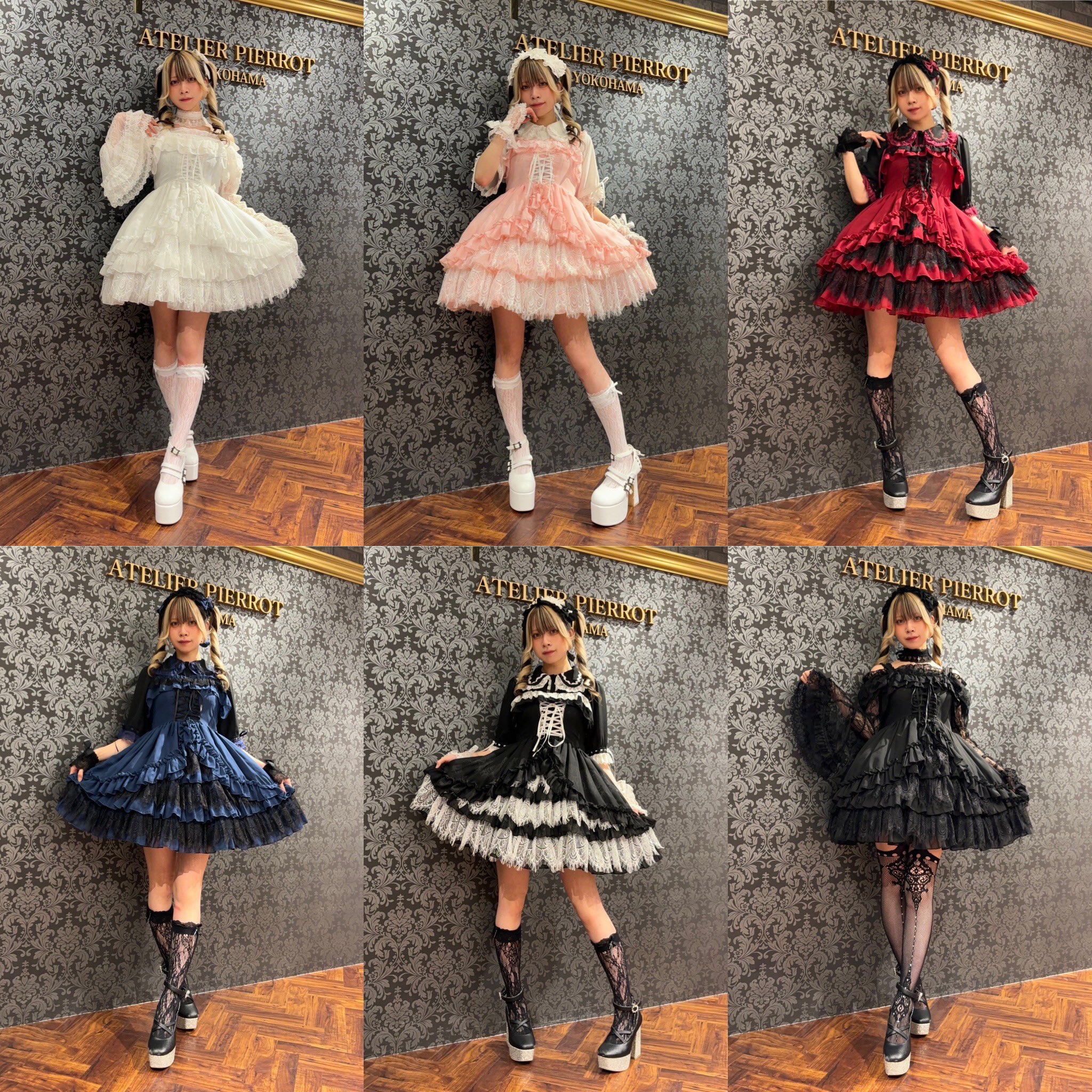 ATELIER-PIERROT on X: ATELIER-PIERROT on X: