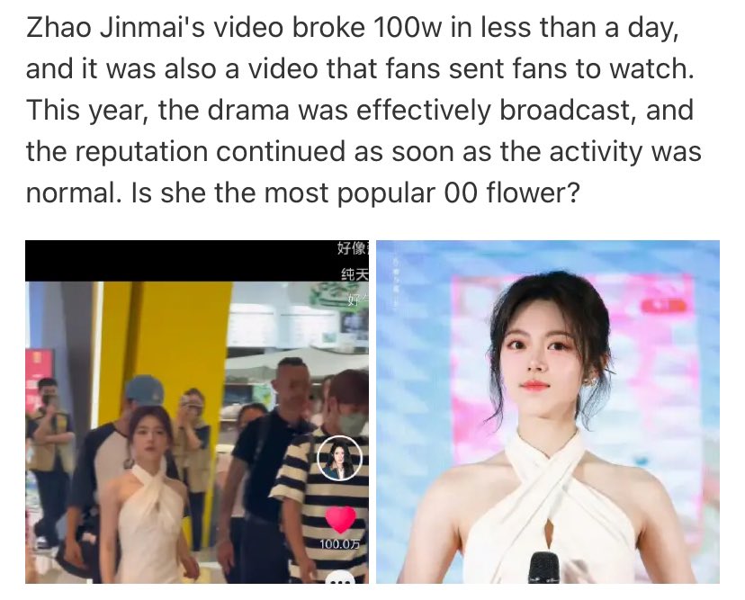 the answer is obviously right there 🤭🤭🤭🤭