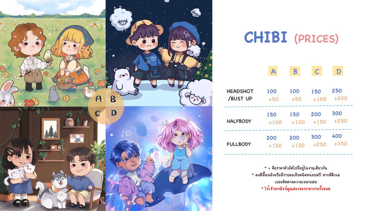 อู้ม 🧸 tweet media