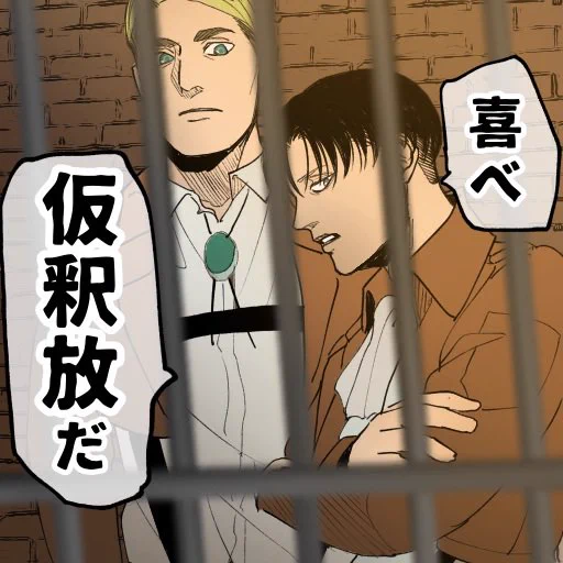 会場の写真急遽描いたんだけどサクカもこれにすればよかった…!! 