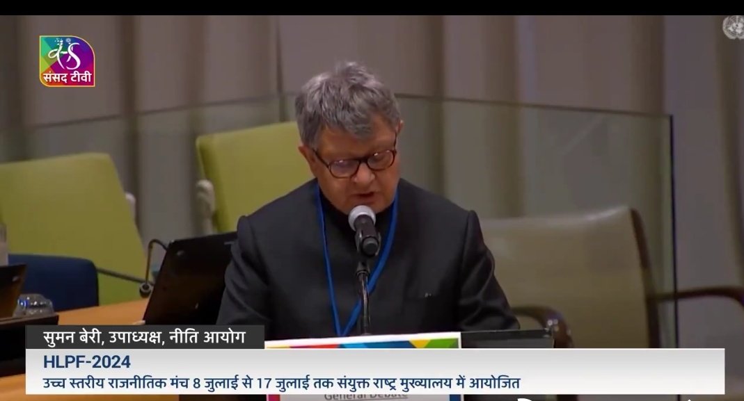 rajguru506712's tweet image. 50 करोड़ भारतीयों को कैशलेस हेल्थ बीमा.

80 करोड़ लोगों को मुफ्त राशन. 

5 साल में 13 करोड़ लोग गरीबी से बाहर निकाले.

गरीबी और असमानता दूर करने के लिए #SDG लक्ष्य पूरा करने के #Bharat के प्रयासों की एक बानगी.

@NITIAayog #SDGIndiaIndex @sumanbery 

Watch: youtu.be/m2gR9aOApW